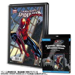 アメコミ収納用品：コミックブック ディスプレイ用ハードケース UVカット仕様（カレントサイズ）3個セット BCW社製品｜アメコミ&フィギュア ギルド