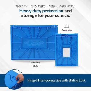 アメコミ収納用品:ショートサイズ コミック収納...の詳細画像4