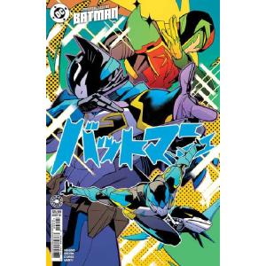 IMMORTAL LEGEND BATMAN #6 (OF 6)＜Bカバー＞