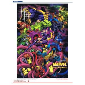 (角落ちダメージ値引きあり)MARVEL VS...の詳細画像2
