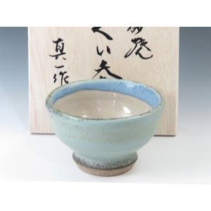 小砂焼（栃木県） 市川窯 酒器 ぐい呑 2KOI0017 特製桐箱入+和紙包装