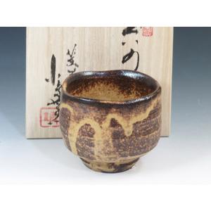 琥山窯 ぐい呑み 小野珀子作 釉裏金彩緑ぐい呑 item no.2f471