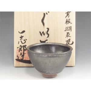 長谷川化学工業 抗菌ハセガワの飯台 : webby shop - 通販 - Yahoo