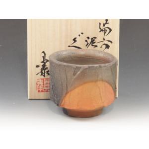 備前焼 ぐい呑み 桃里窯 明石政幸造 共箱 : 茶道具商 越中屋 - 通販