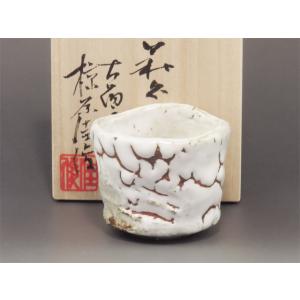 茶道具 抹茶茶碗 萩焼き 鬼萩 楽型 小川浩延作 室生窯 萩焼 茶道