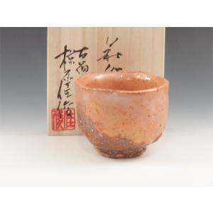 茶道具 抹茶茶碗 萩焼き 鬼萩 楽型 小川浩延作 室生窯 萩焼 茶道