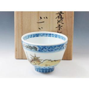 水指 茶道具 陶若窯 ロバク写水指 : 茶道具専門店 (有)菊池商店 - 通販