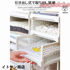 収納ラック 衣類収納ボックス 折りたたみ 衣装...の詳細画像3
