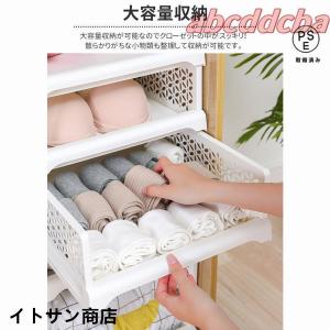 収納ラック 衣類収納ボックス 折りたたみ 衣装...の詳細画像4