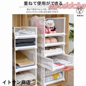 収納ラック 衣類収納ボックス 折りたたみ 衣装...の詳細画像5