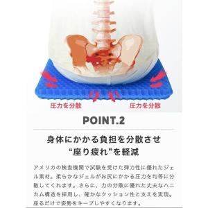 ジェルクッション ゲルクッション クッション ...の詳細画像5