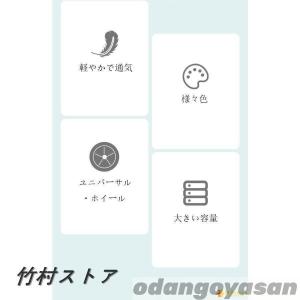 キャリーカート 4輪 360°回転 横押し可能...の詳細画像1
