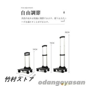 キャリーカート 4輪 360°回転 横押し可能...の詳細画像3