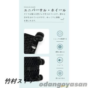 キャリーカート 4輪 360°回転 横押し可能...の詳細画像4