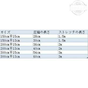 空調排気ダクト 延長排気ダクト 移動式エアコン...の詳細画像2