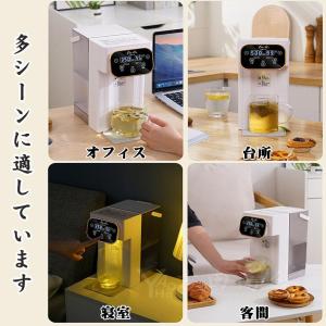 ウォーターサーバー 3L 家庭用 卓上型電気ケ...の詳細画像2