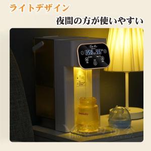 ウォーターサーバー 3L 家庭用 卓上型電気ケ...の詳細画像3