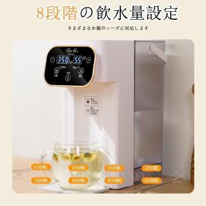 ウォーターサーバー 3L 家庭用 卓上型電気ケ...の詳細画像5