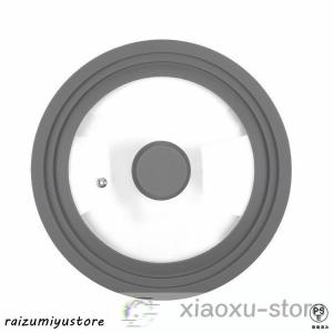 ガラス蓋 シリコーン 鍋蓋 シリコーンリッド ...の詳細画像4