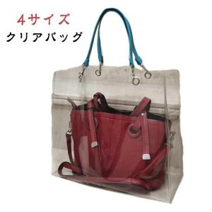 クリアバッグ ビニールバッグ 透明バッグ トー...の詳細画像5