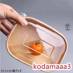 お弁当 冷凍 容器 使い捨て 弁当箱 50個 ...の詳細画像1