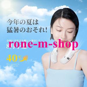 ネッククーラー 首掛け 3つ冷却プレート 60...の詳細画像2