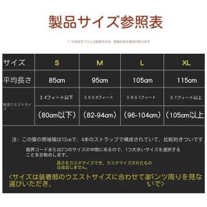 オストミーヘルニアベルト ストーマ開口部を備え...の詳細画像2