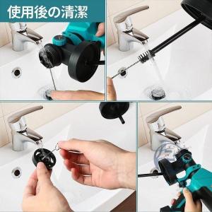 スプレーガン 電動 18Vバッテリー互換対応 ...の詳細画像4