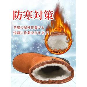 防寒安全靴 作業ブーツ 安全長靴 溶接用 ハイ...の詳細画像1
