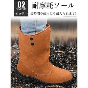 防寒安全靴 作業ブーツ 安全長靴 溶接用 ハイ...の詳細画像3