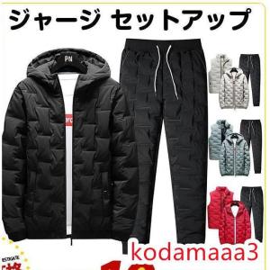 ジャージ メンズ セットアップ 上下セット 2セ...の商品画像