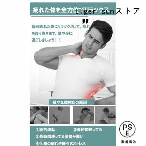 【2025新型8個磁石】マッサージ器 多機能マ...の詳細画像2