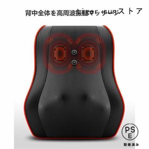 【2025新型8個磁石】マッサージ器 多機能マ...の詳細画像3