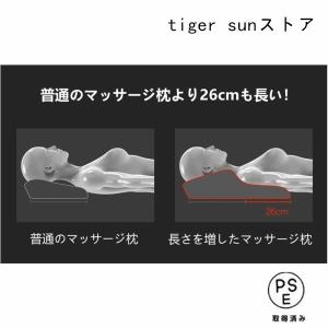 【2025新型8個磁石】マッサージ器 多機能マ...の詳細画像5