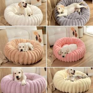 冬用もこもこ　6色　犬用 ペットベッド 猫 犬マット ペットソファ 小型犬中型犬大型犬　暖かい　