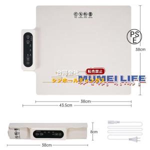 ホットプレート 電気保温トレイ 食品保温プレー...の詳細画像1