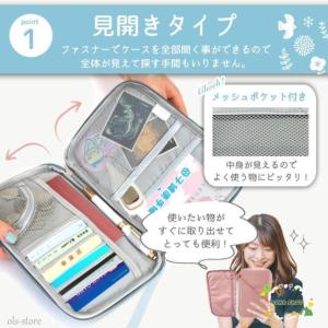 母子手帳ケース おしゃれ お薬手帳ケース a6...の詳細画像5