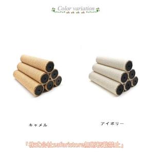 【4本セット】 M8 猫 爪研ぎ ネコ 爪とぎ...の詳細画像5
