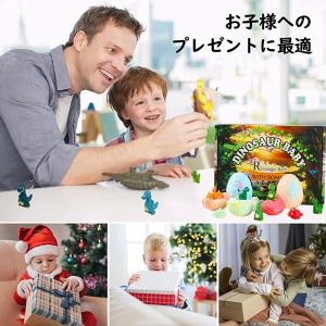 バスボム 入浴剤 こども 恐竜 詰め合わせ 炭...の詳細画像3