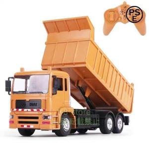 2024新 1/24 ラジコンカー ダンプカー ...の商品画像