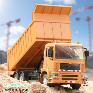 2024新 1/24 ラジコンカー ダンプカー...の詳細画像1