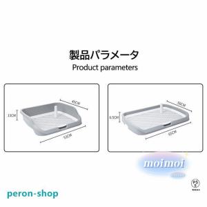 犬用トイレ 子犬用トイレトレイ 大型犬トイレ ...の詳細画像2