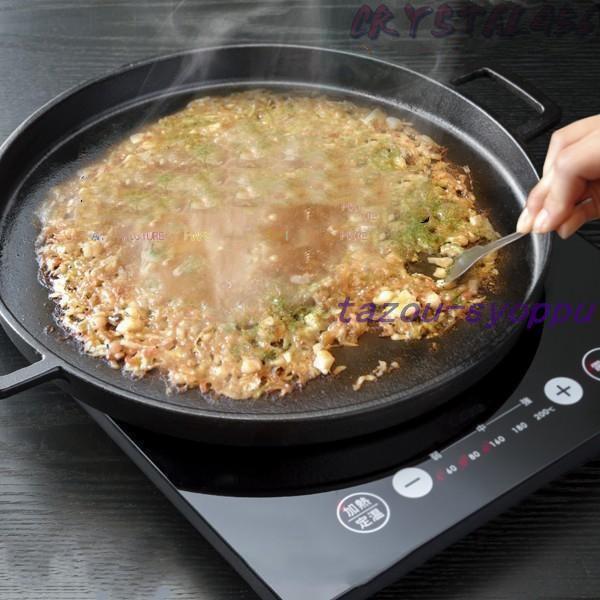 鉄板プレート お好み焼き もんじゃ焼き IH対応 丸型 33cm 円形 鉄鋳物製 卓上コンロ 調理器...