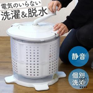 中古 Nationalナショナル 電気バケツ ただのバケツじゃありま洗 N-BK2