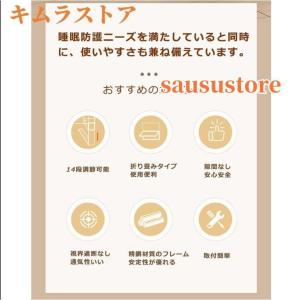 ベッドガード 転落防止 ベッドガード 赤ちゃん...の詳細画像2