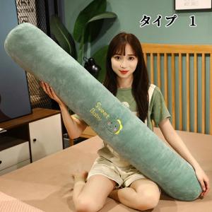 抱き枕 気持ちいい もちもち ロング クッショ...の詳細画像1