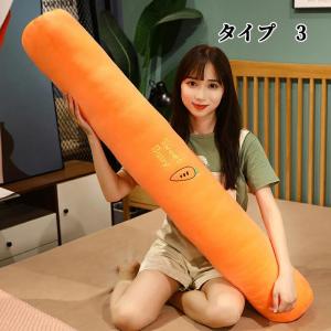 抱き枕 気持ちいい もちもち ロング クッショ...の詳細画像3