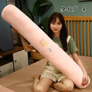 抱き枕 気持ちいい もちもち ロング クッショ...の詳細画像4