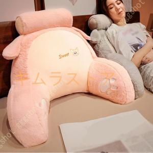 背もたれ クッション 三角 クッション ベッド テレビ枕 うつぶせ 椅子 三角クッション 背もたれクッション 大きな背もたれ 畳ソファクッション ソフトバッグ