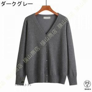 毛玉になりにくい 事務服 カーディガン レディ...の詳細画像2